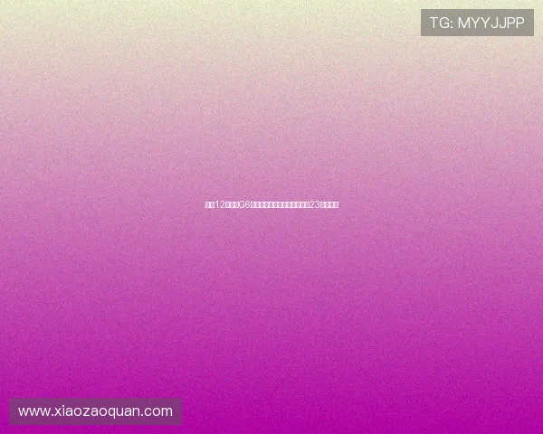 致敬12年东决G6死亡之瞳绿军宿敌配色詹姆斯23战靴登场 致敬12年东决G6死亡之瞳绿军宿敌配色詹姆斯23战靴登场